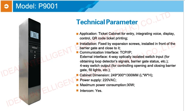 Long Range RFID Parking System