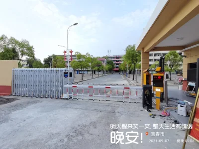 China Lieferanten Hot Sale Smart Solar Machine Parkuhr